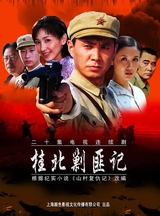 新世纪福音战士终